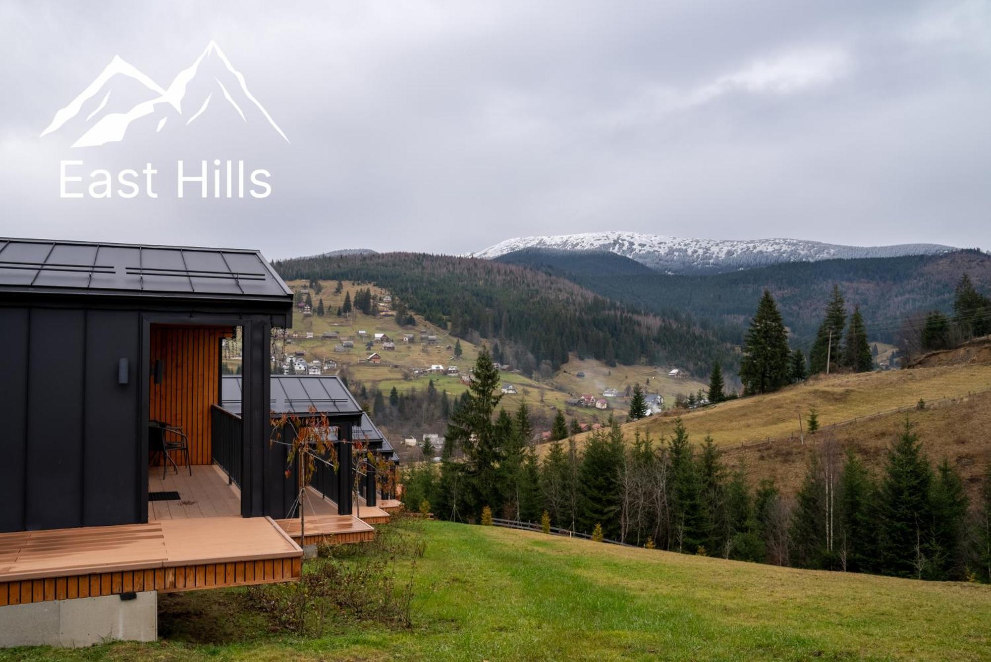 Phoenix Relax Park Bukovel Exterior foto