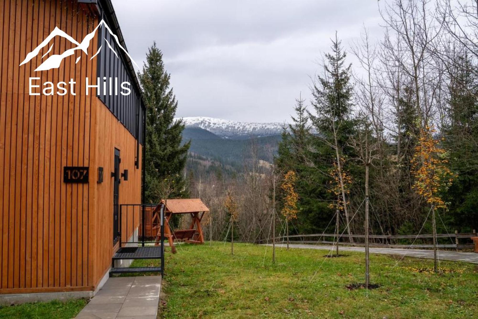 Phoenix Relax Park Bukovel Exterior foto