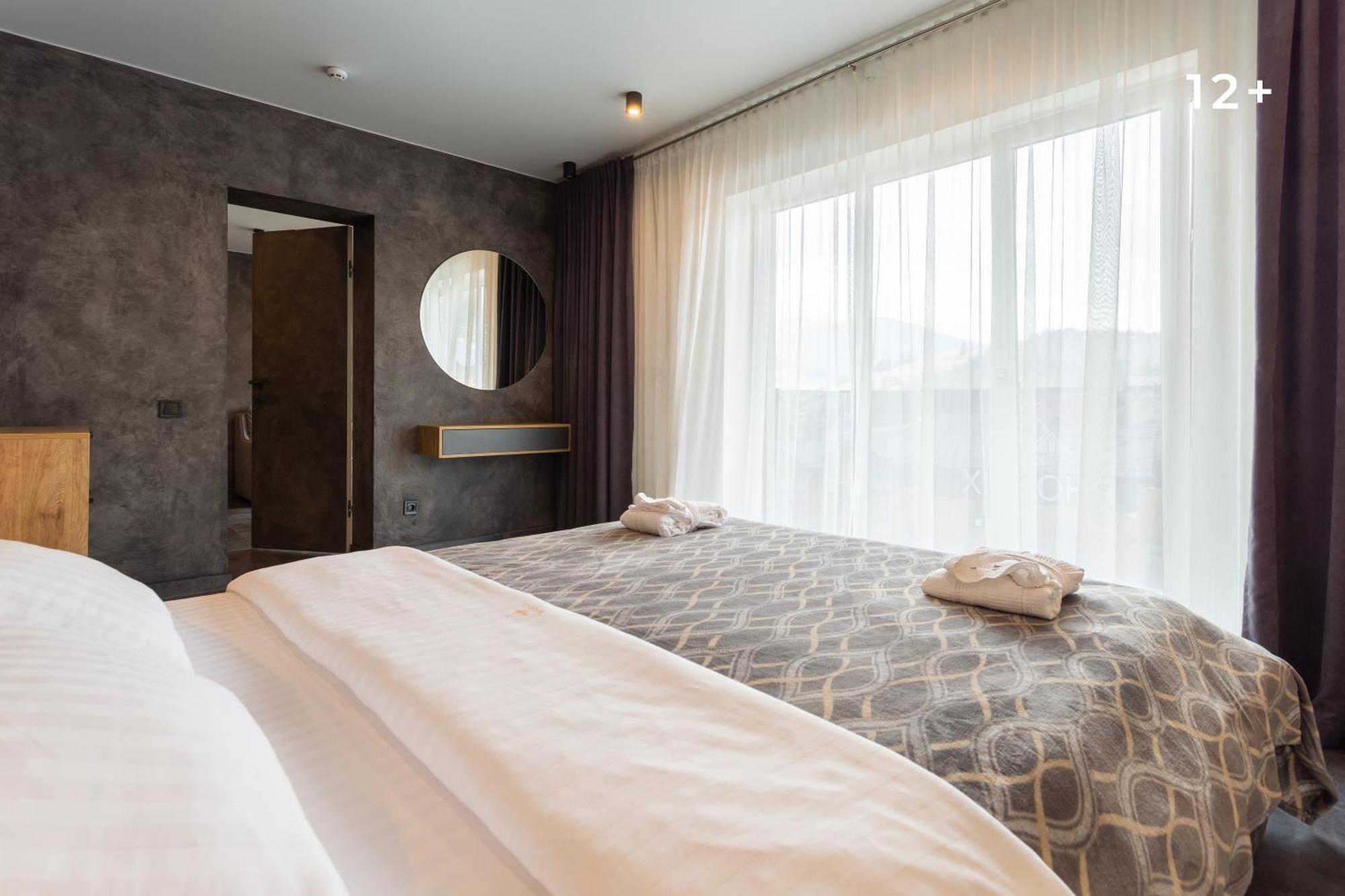 Phoenix Relax Park Bukovel Exterior foto